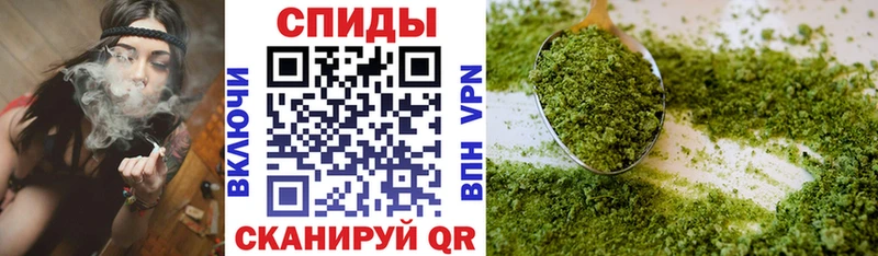 магазин продажи наркотиков  Севастополь  гидра как зайти  БУТИРАТ 1.4BDO 