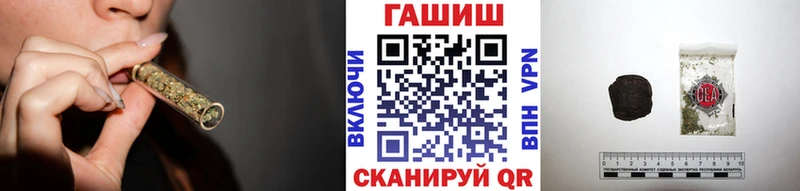 ГАШИШ hashish  хочу наркоту  Севастополь 