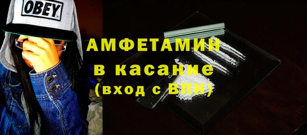 jwh Белокуриха