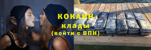 jwh Белокуриха