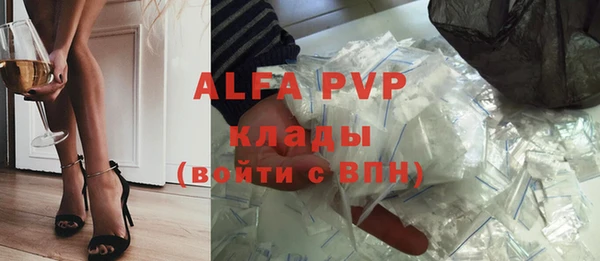 jwh Белокуриха