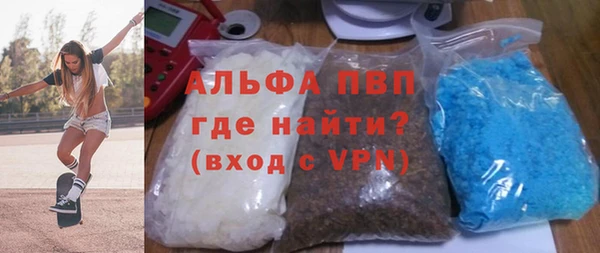 jwh Белокуриха