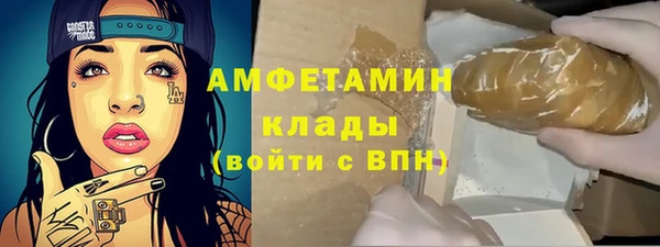 jwh Белокуриха
