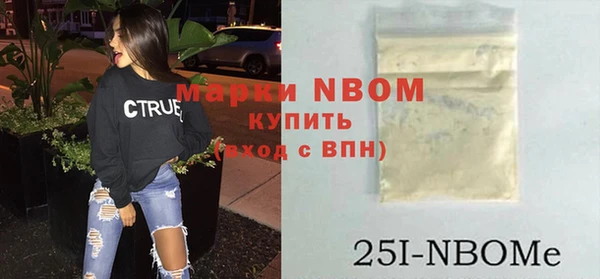 MDMA Premium VHQ Беломорск