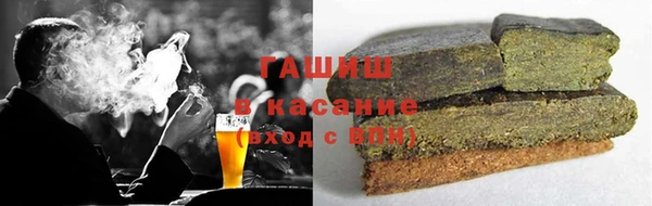первитин Белоозёрский