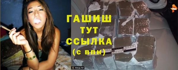 jwh Белокуриха