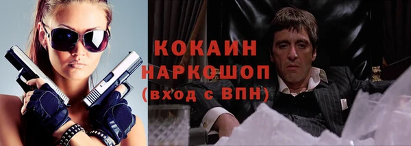 jwh Белокуриха