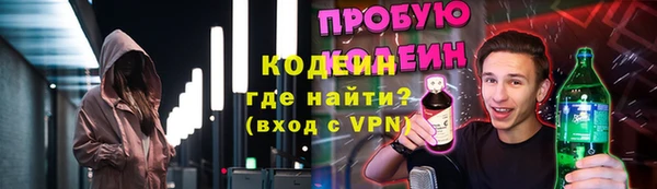 jwh Белокуриха