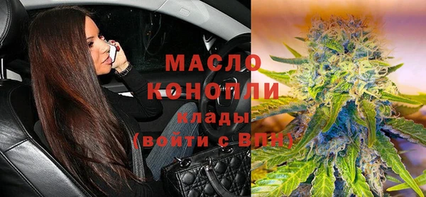 jwh Белокуриха