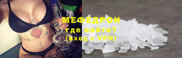 jwh Белокуриха