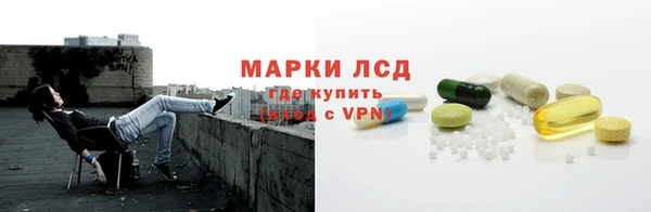 первитин Белоозёрский