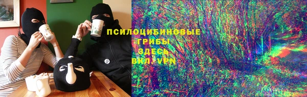 MDMA Premium VHQ Беломорск