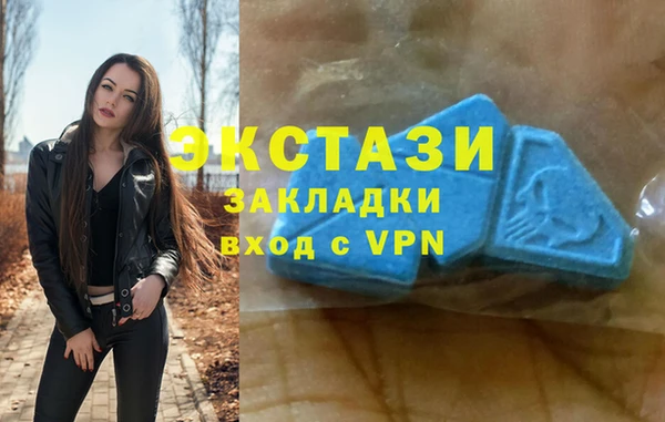 jwh Белокуриха