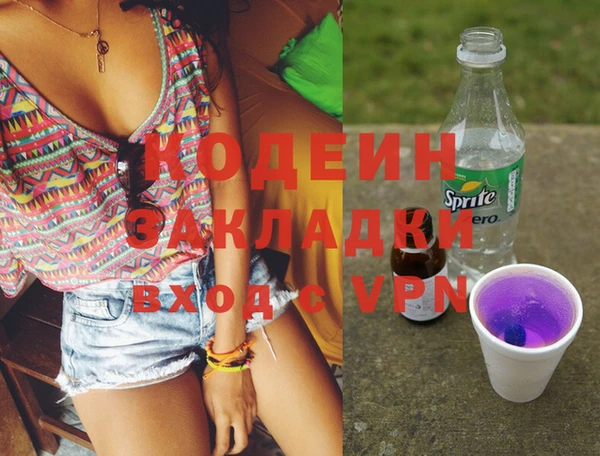 jwh Белокуриха