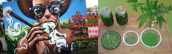 первитин Белоозёрский