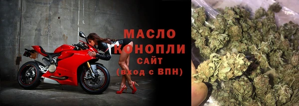 MDMA Premium VHQ Беломорск