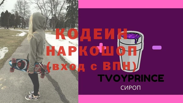 jwh Белокуриха