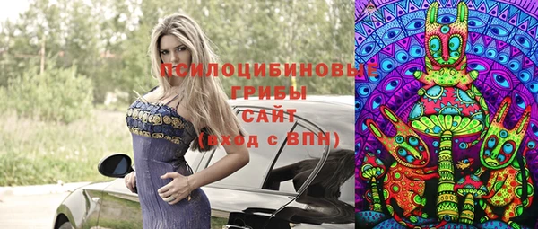 MDMA Premium VHQ Беломорск