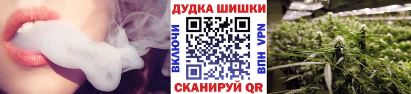 hydra зеркало  Севастополь  Шишки марихуана LSD WEED 